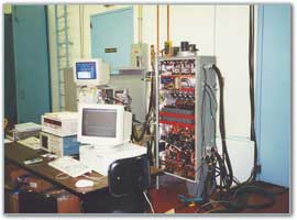 Prototype Inverter photo